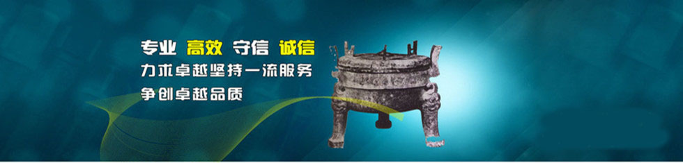 论文发表;发表论文;免费论文;职称论文;论文